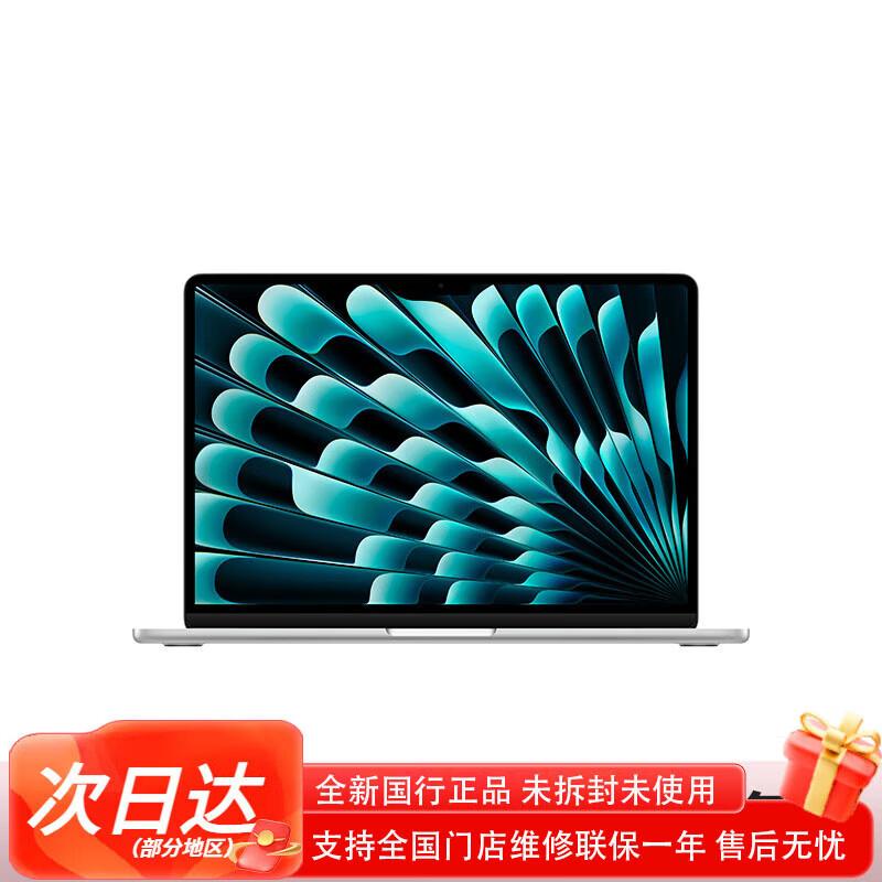 Apple MacBook Air 13-inch (M4) (CN version)