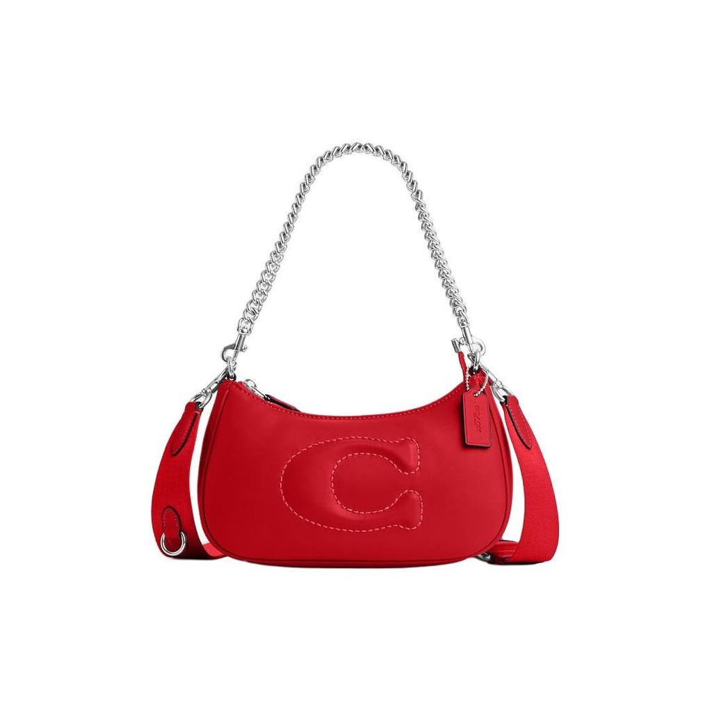 Coach Teri 24 Solid Color Large Logo Quilted Multi-Functional Pocket Zipper Closure Leather Tote Bag Women Tote Bag Silver Bright-Red CJ608-SVRCK