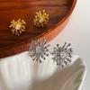 Elegant French Firework Stud Earrings: Sophisticated and Versatile Accessories for Women