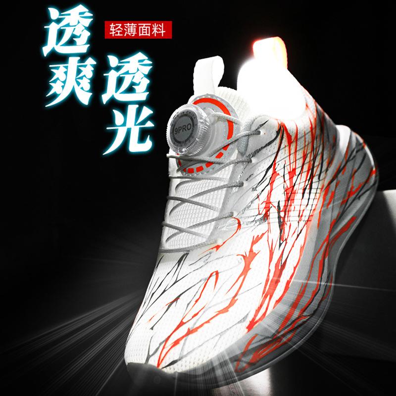 Children's trendy cool sneakers 2025 autumn new boys' mesh breathable lightweight breathable shoes medium and large children's and women's running sh