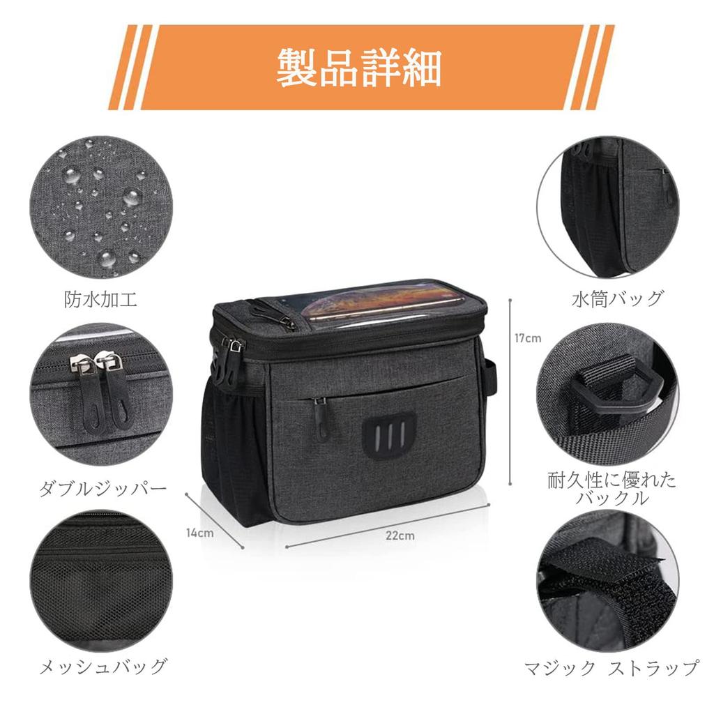Bicycle Front Handlebar Commuter Shoulder 5L Large Front Storage Easy To Attach and Reflective Perfect for or School Bag, Bag, Bag, Capacity,