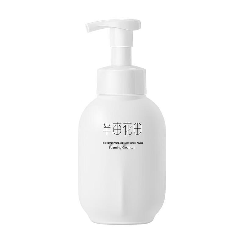 

Ban Mian Hua Tian Rice Ferment Amino Acid Cleansing Mousse