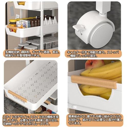 SVOHZAV Sliding Kitchen Cart, 20/25/32cm Wide, with Top, Slim Storage, with Casters, 81cm Tall, for Kitchens, Bathrooms, Laundry, and Condiment Shelve