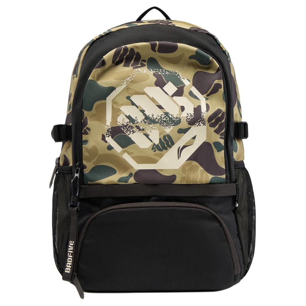 New LiNing BadFive Polyester Backpack Regular Unisex Yellow Green Camouflage All Over Print ABSV093-4