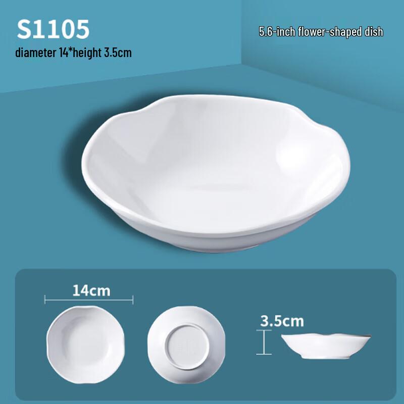 Ningzhao 5.6-inch White Melamine Flower Sauce Dishes, 10-Pack