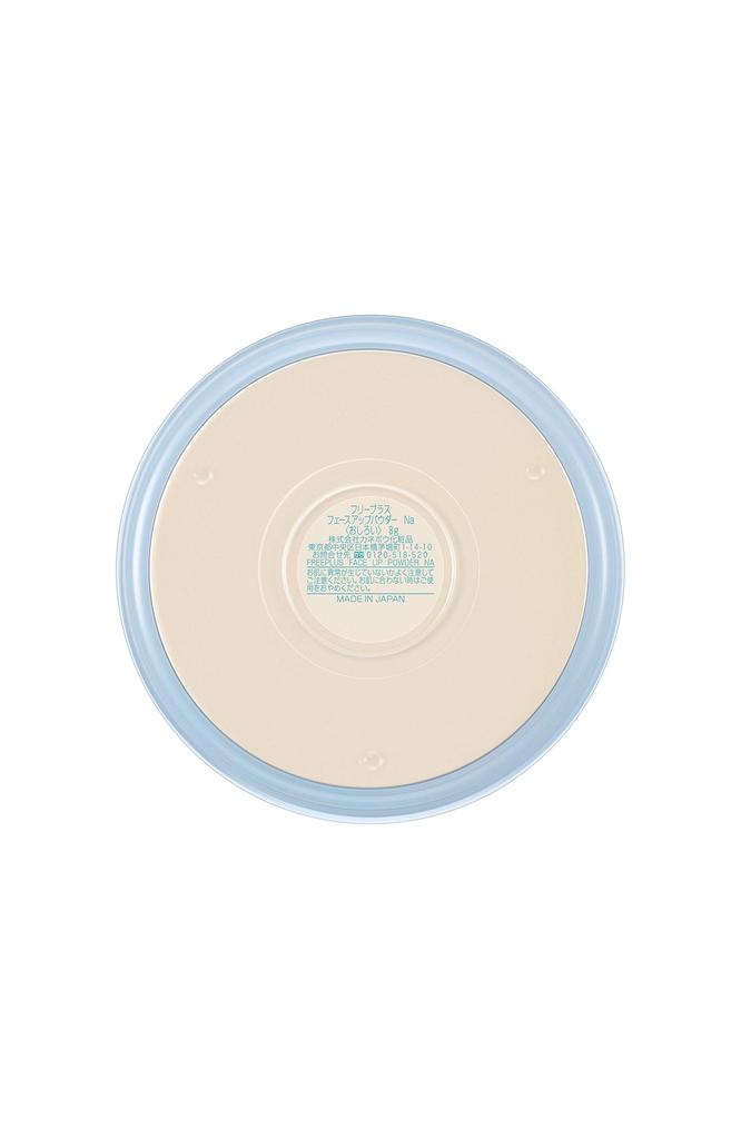 Freeplus Face Up Powder Na 8g