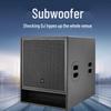 HuiDu Professional Subwoofer for Stage & Entertainment (CN version)