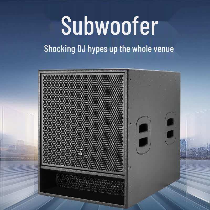 HuiDu Professional Subwoofer for Stage & Entertainment (CN version)
