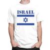 Custom Israel Flag T Shirts for Men 100 Cotton Tee Tops Tshirt Short Sleeve Tshirt Clothing