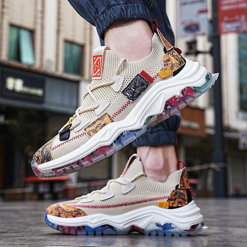 Large Size National Flying Woven Thick-soled Dad Shoes Casual Sports Outdoor Breathable Mesh Running Shoes