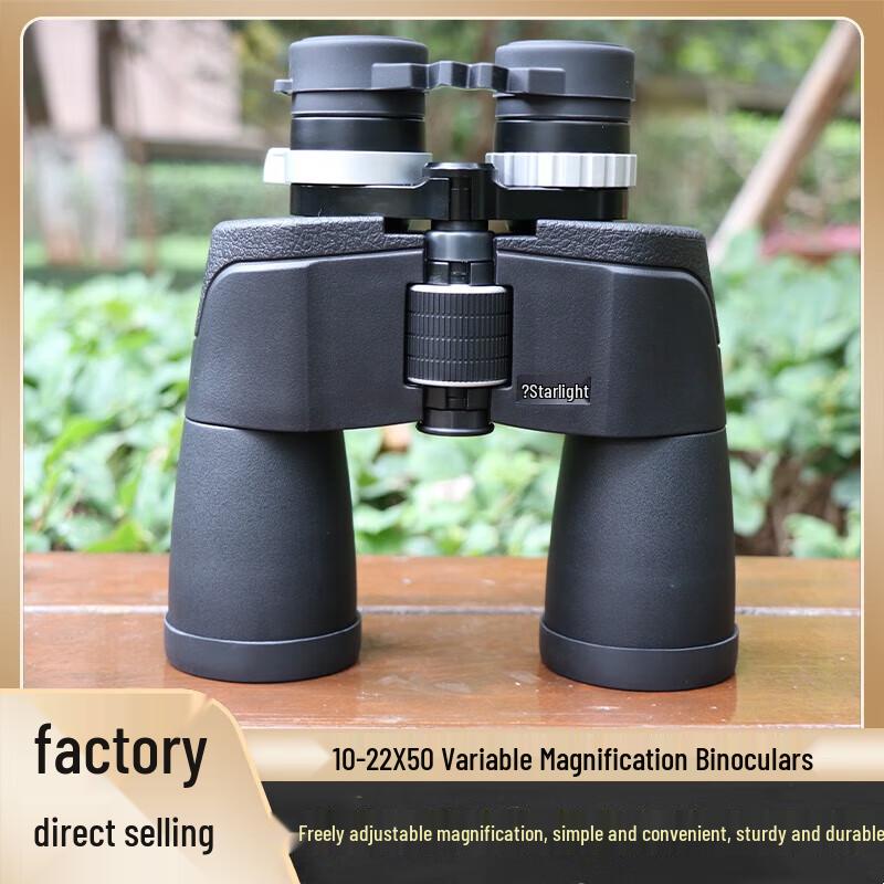 

KunGuang 10-22X50 HD Continuous Zoom Binoculars