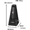 YAMAHA (YAMAHA) Metronome Black MP-90BK Classic Triangular Pyramid Style Matte Finish Makes Finge...