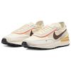 Nike Waffle One Natural Men Sneakers Cream Light-Bone Coconut-Milk DA7995-102