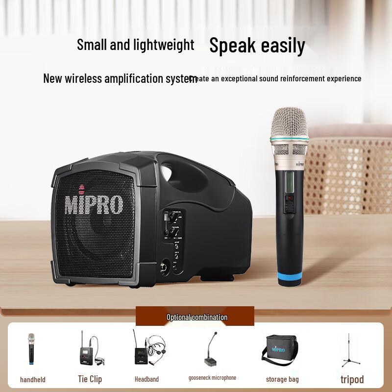 MIPRO MA-101B Portable Amplifier with Headset Microphone CN plug (adapter included)