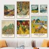 Van Gogh Museum Abstract Nordic Poster Exhibition Wall Art Print Canvas Painting National Gallery Decor Pictures For Living Room