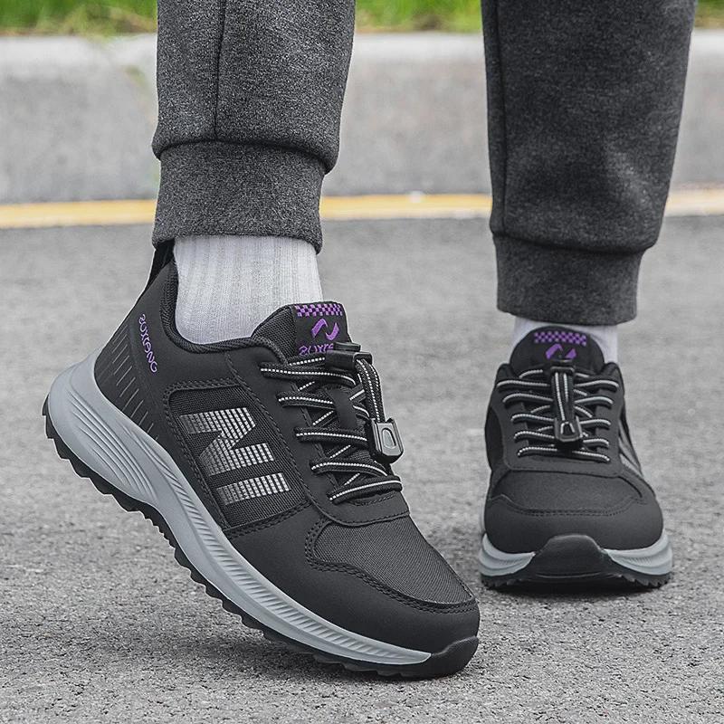 Zhang Kaili Męskie buty antypoślizgowe z miękką podeszwą - Jesień/Zima do chodzenia i noszenia na co dzień dla osób w średnim wieku i starszych