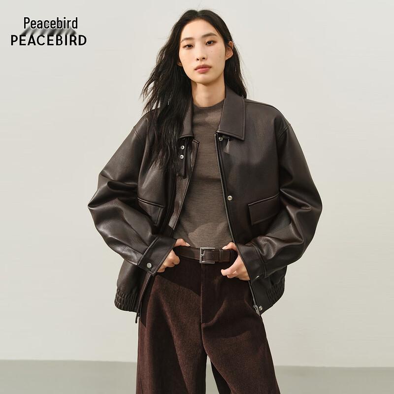 

Женская структурированная куртка Peacebird из искусственной кожи с текстурой личи M