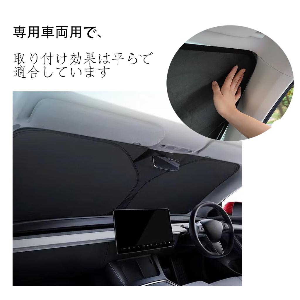 Car Sunshade for Front Window Suzuki Jimny JB64W JB74W Jimny Sierra JB64 JB74 Compact Storage with Storage Bag / (2018/07/01~) - Thickened,