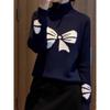 2026 Fall/Winter European Bow Jacquard High Neck Loose Knit Women's Sweater