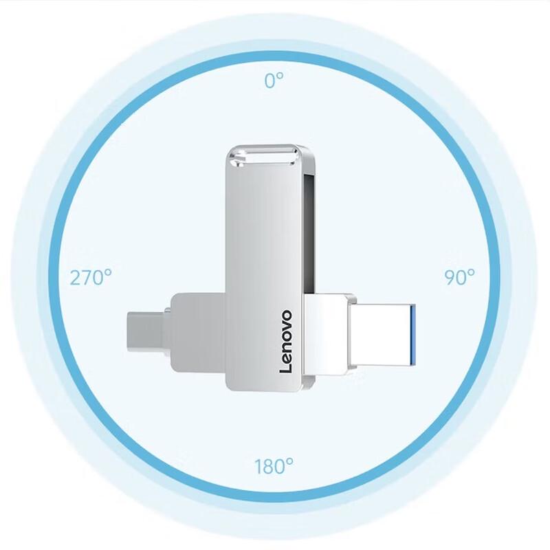 Lenovo LX200 Metal Dual-Interface USB Drive