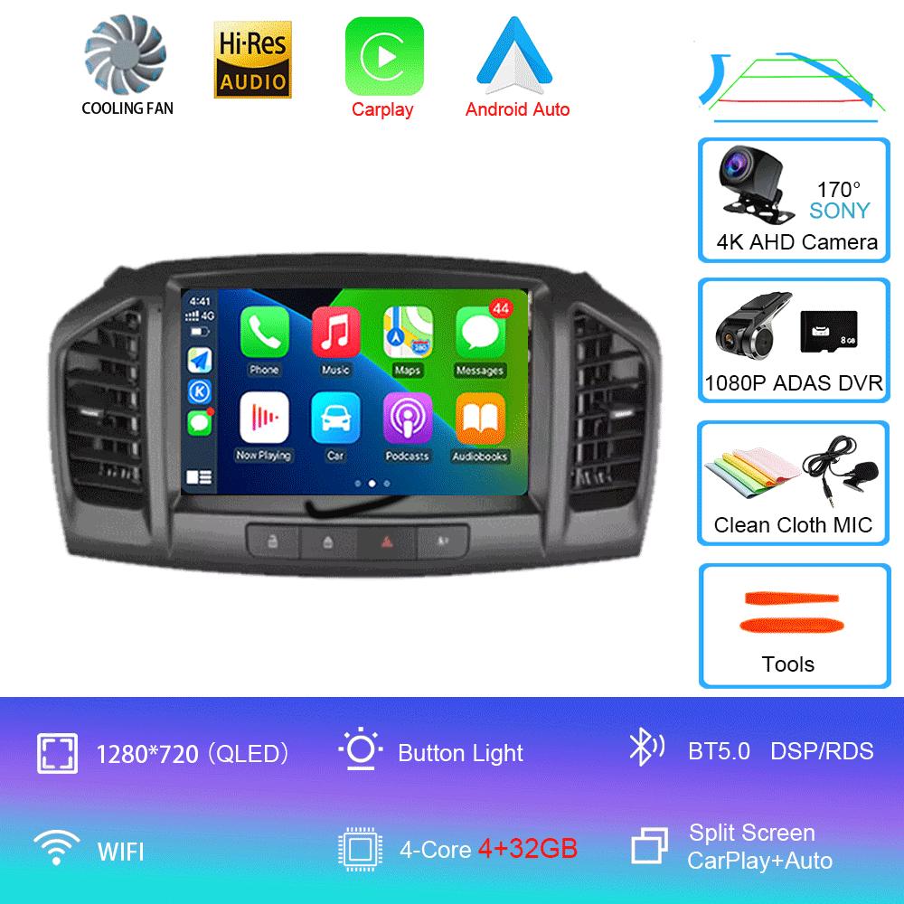 Android13 Car Radio Carplay For Buick Regal 2009-2013/Opel Insignia 2008-2012 Navigation Multimedia Video Player WIFI 360 camera