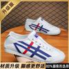 New one-pedal canvas shoes men's shoes Forrest Gump shoes casual shoes versatile lazy shoes fashion ins board shoes men
