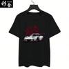 RX7 Performance Car MX-5 Modified Sports Car Pure Cotton Short Sleeve T-Shirt Unisex's And Wounisex's Half Sleeve Clothes