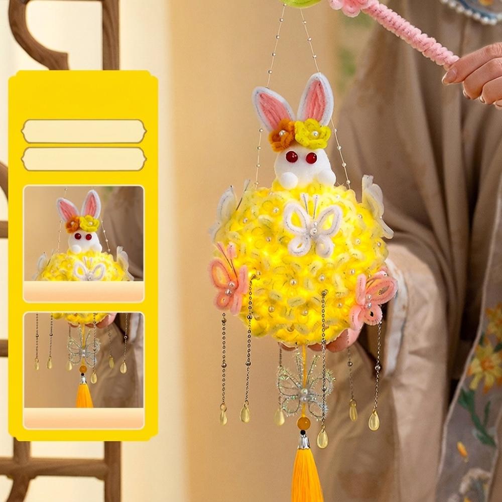 Glowing Mid-Autumn Rabbit Lantern Retro Light Portable Luminous Lantern Children Gift