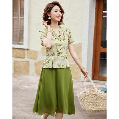 Faux Two-Piece V-Neck Chiffon Dress