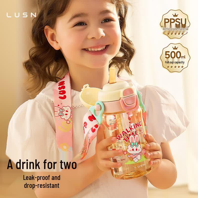 LUSN Children s PPSU Straw & Direct Drink Water Cup