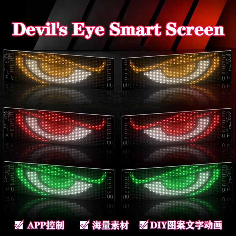 Led Eyes For Truck Led Matrix Panel RGB LED Car Panel DIY Programmable Bluetooth App Control Scrolling Light