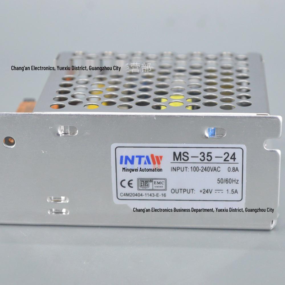 Mingwei Compact Power Supply Transformer MS-35-12/24