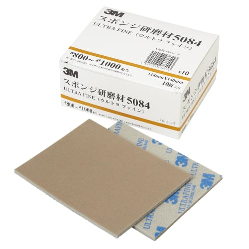 3M (3M) 3M Sponge Abrasive 5084 114X140mm #800-1000 Equivalent 10 Pieces