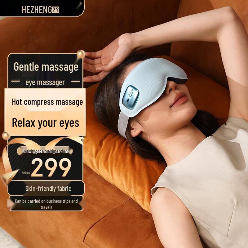 Hezheng Heated Vibrating Eye Massager