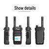 4G Public Network Handheld Walkie-Talkie with Display (CN Version)