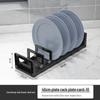 Zhishi Modern Carbon Steel Wall-Mounted Dish Drying Rack
