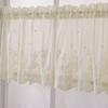 Tier Voile Valance Window Curtains Home Decor