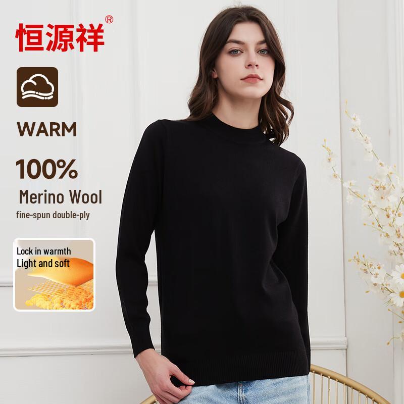 Hengyuanxiang Women's 120-Count Fine Spun Pure Wool Pullover Sweater