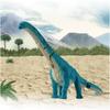 Takara Tomia Ania Al 24 Argentinosaurus animAl Dinosaur Toy 3 Years And Up