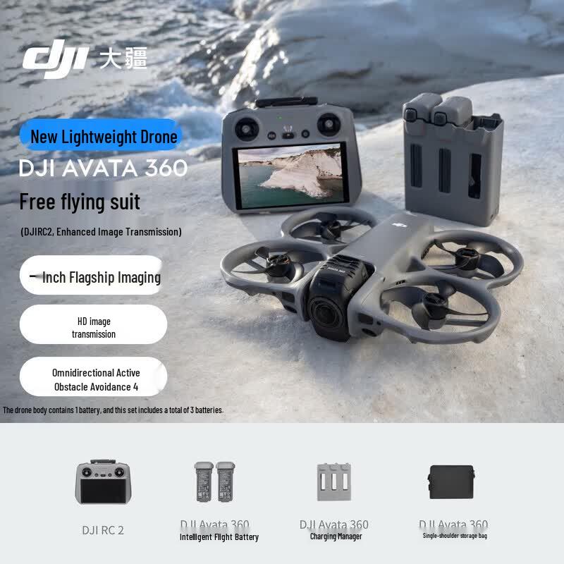DJI Avata 360 Fly More Combo