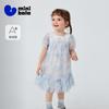Mini Balabala Girls' Baby Dress Sweet Dress Summer New Style 2026