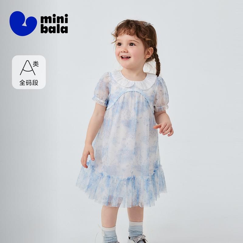 Mini Balabala Girls' Baby Dress Sweet Dress Summer New Style 2026