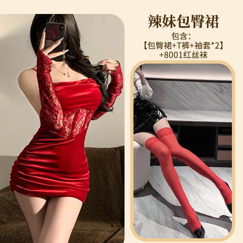 Sex Underwear Red Velvet Rose * Sexy Lace Splicing Hip Wrap Empty Suspender Skirt Plus Size