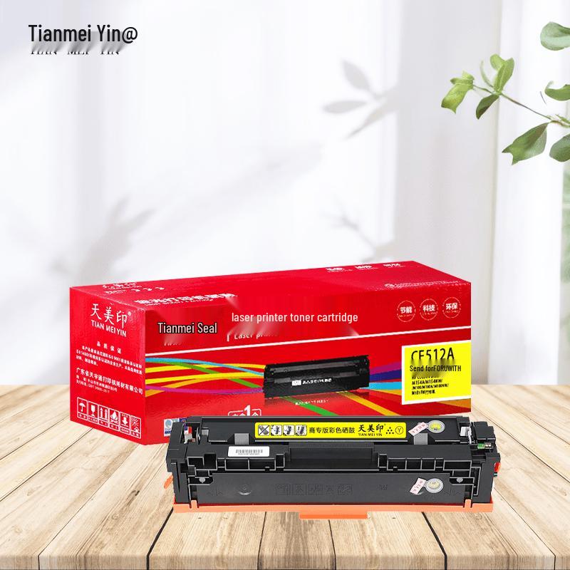 Tianmeiyin CF512A Kompatible Gelbe Tonerkartusche