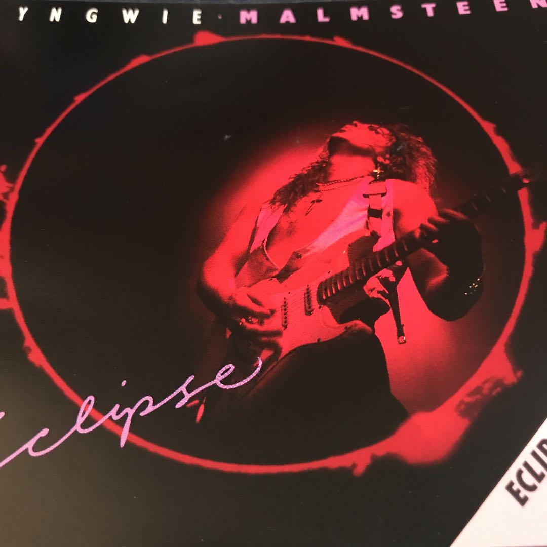 

[ВИКОРИСТАНО] Подвійна упаковка Yngwie Malmsteen/Eclipse