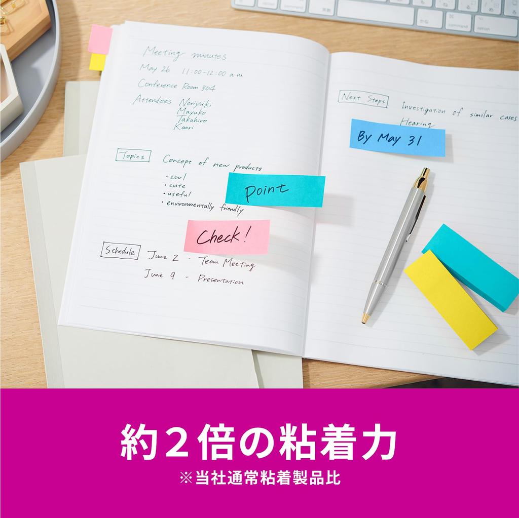 3M Post-it Sticky Notes, Super Strong Adhesive, Cute, Slim, Multicolor, 75 X 25mm, 90 Sheets X 24 Pads, 5001SS-MC-3N