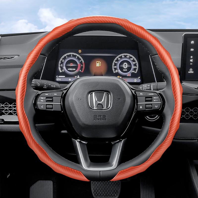 Suitable for Honda Carbon Fiber Texture Steering Wheel Cover Snap-On Wave-Shaped Sports Design Protective Shell Crv Civic Accord Hrv City Passport