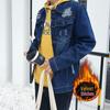 Men's Fleece-Lined Denim Jacket - Trendy Korean Style for Spring & Autumn