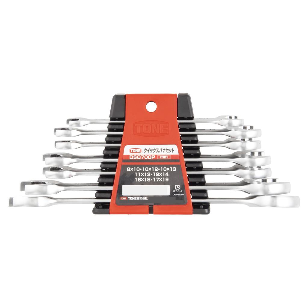 TONE Quick Spanner Set DSQ700P Red 7 Pieces