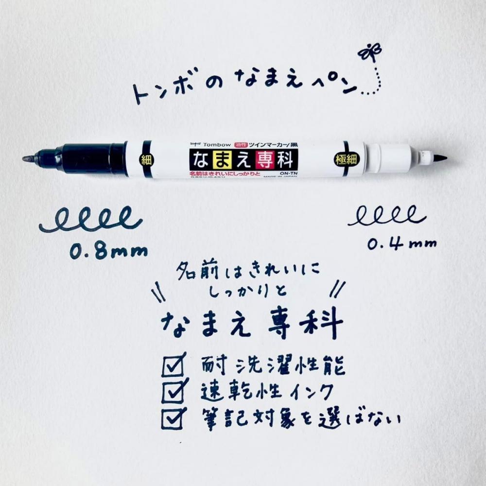 Dragonfly Pencils  Permanent Pens  Name Senka  Elementary School Student Twin Markers  Smudge Resistant   3 Pcs  Mca 310  Single